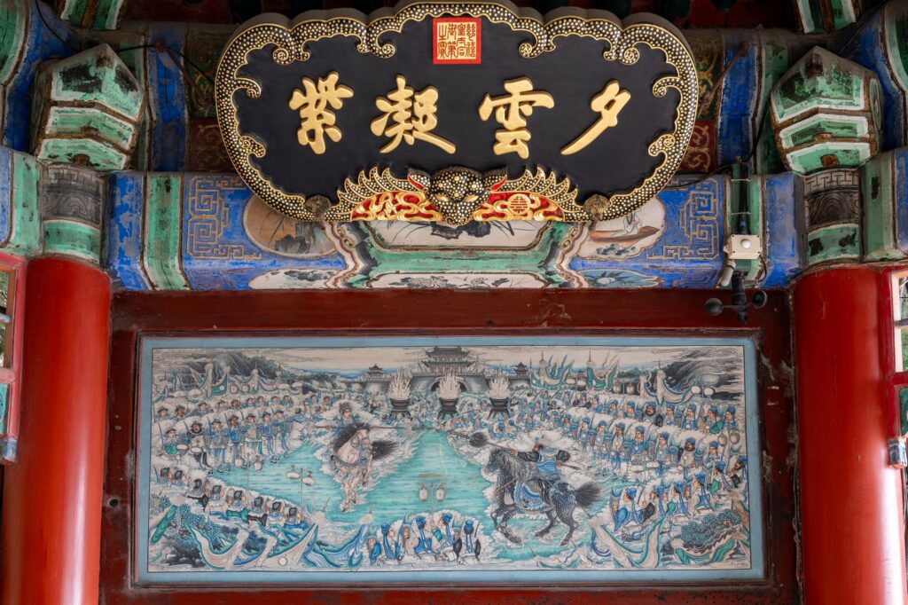 雍正继位之谜：遗诏传说与史料边界