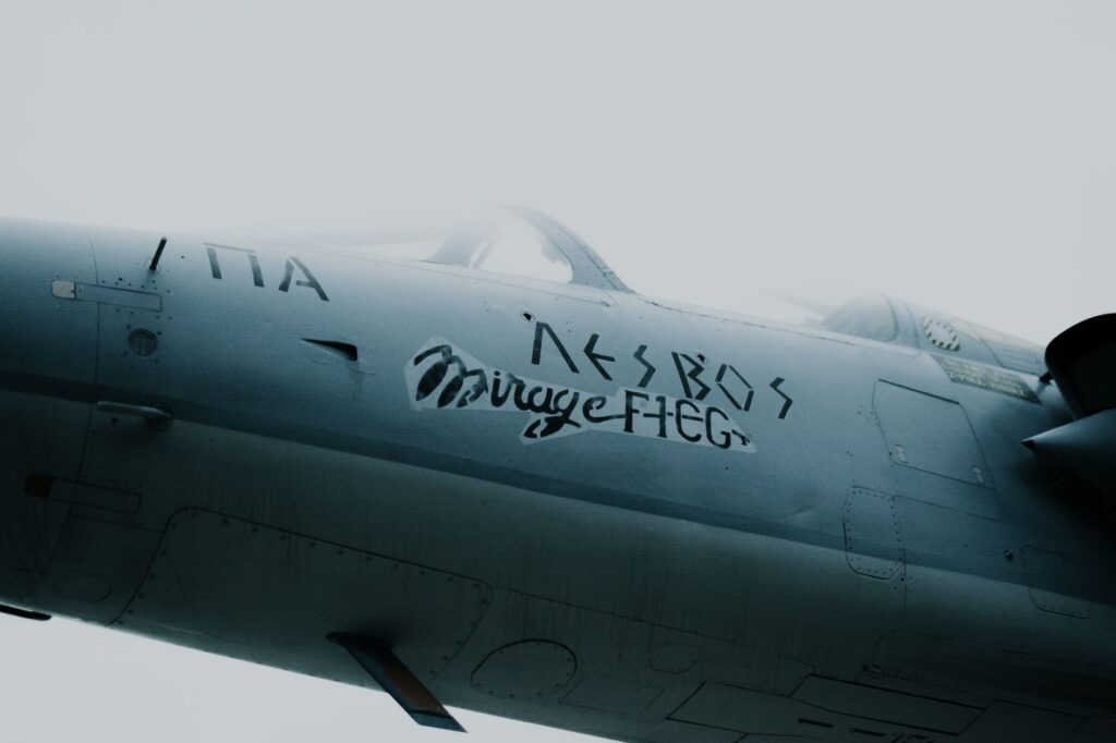 Unidentified Aerial Phenomena: From Cold War Secrecy to Modern Sensor Science